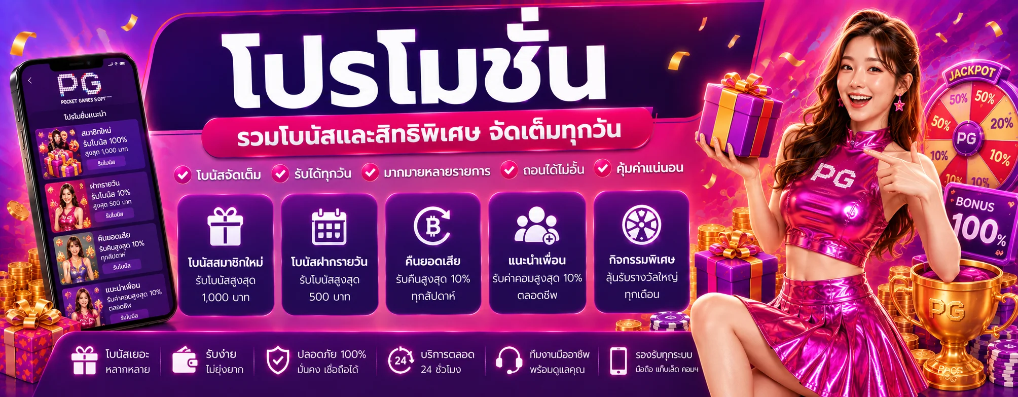 KA168 คาสิโนออนไลน์ สล็อตเว็บตรง ฝากถอนออโต้ สมัครฟรี